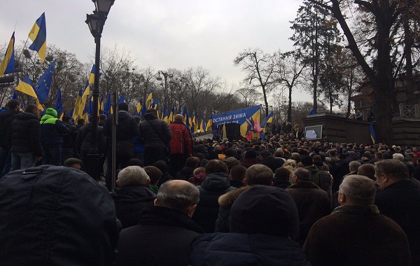 Саакашвили собрал Майдан в Киеве и обещает "последнюю зиму" для Верховной Рады. Прямая видеотрансляция