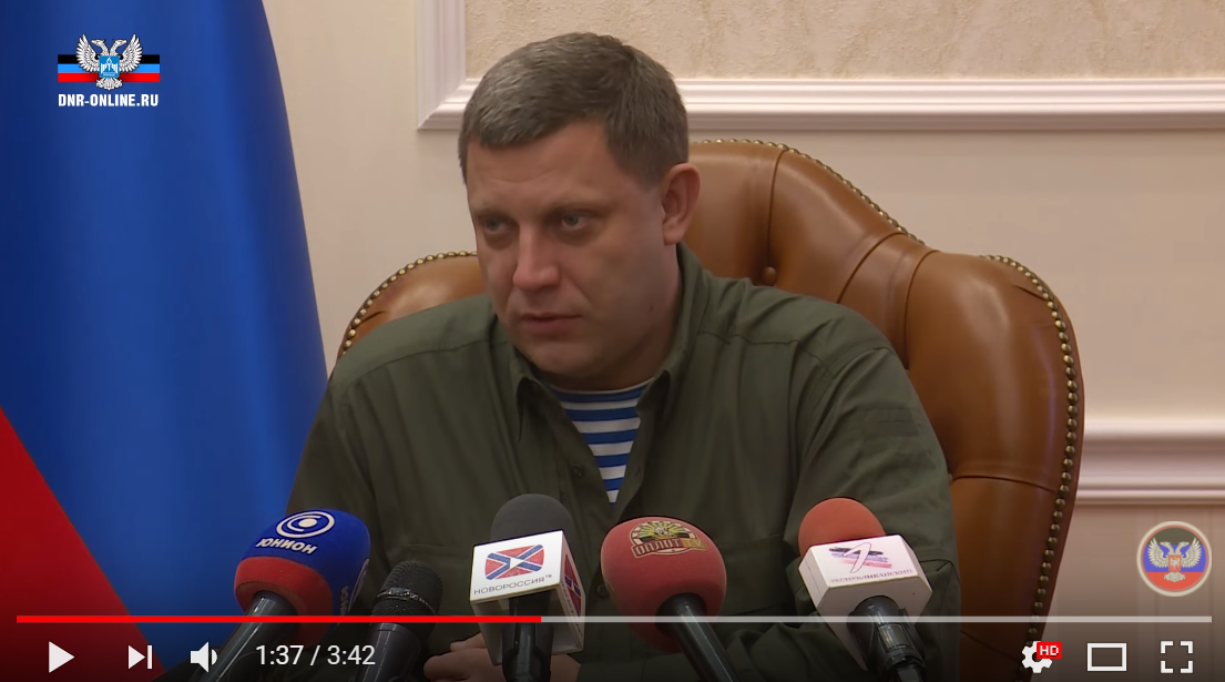 Захарченко назвал жителей Донбасса "предателями": главарь "ДНР" впервые рассказал, почему запретил ездить в Украину, - кадры