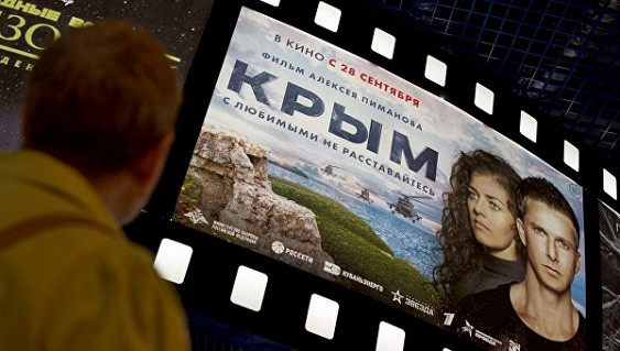 ​Российские пропагандисты снова эпически опозорились: "Кинопоиск" уличил хакеров в накрутке рейтинга фильма "Крым" - после исправления он упал "ниже плинтуса"