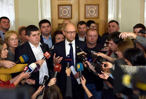 Страсти вокруг спецконфискации: Яценюк требует от Порошенко разобраться с БПП