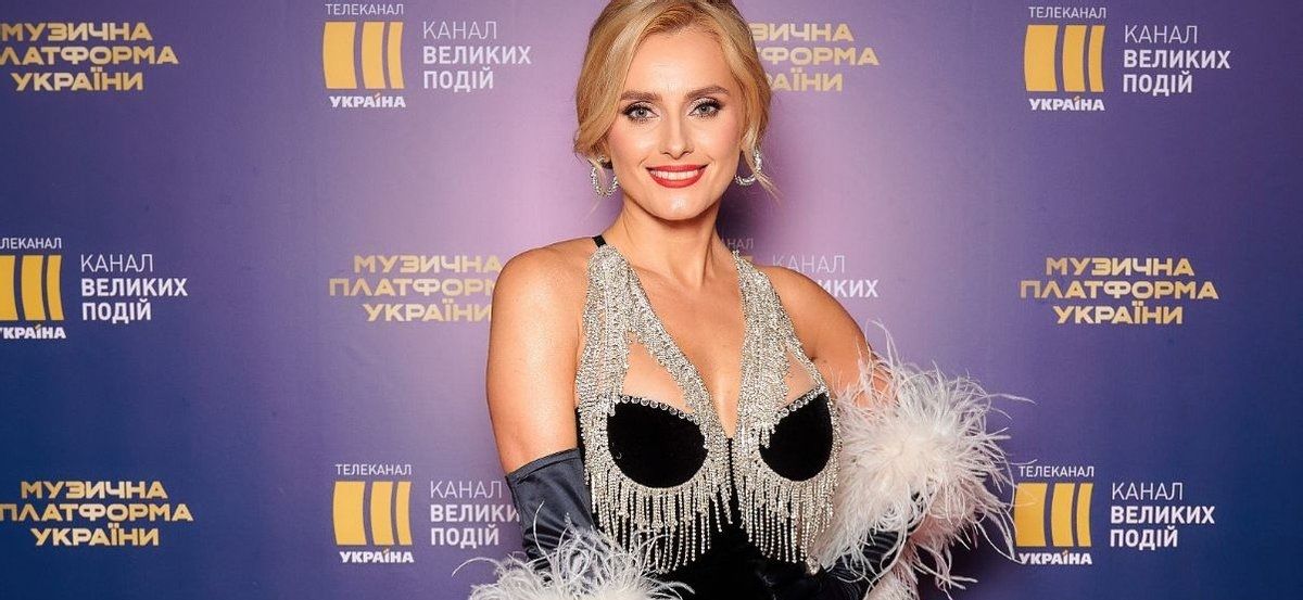 Федишин поздравила украинцев с Обливаним понеділком: особенности европейского праздника