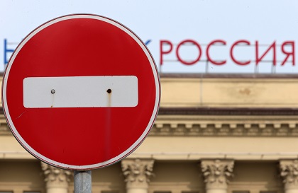 Украина ответит России: в Раде рассматривается законопроект об ответных санкциях