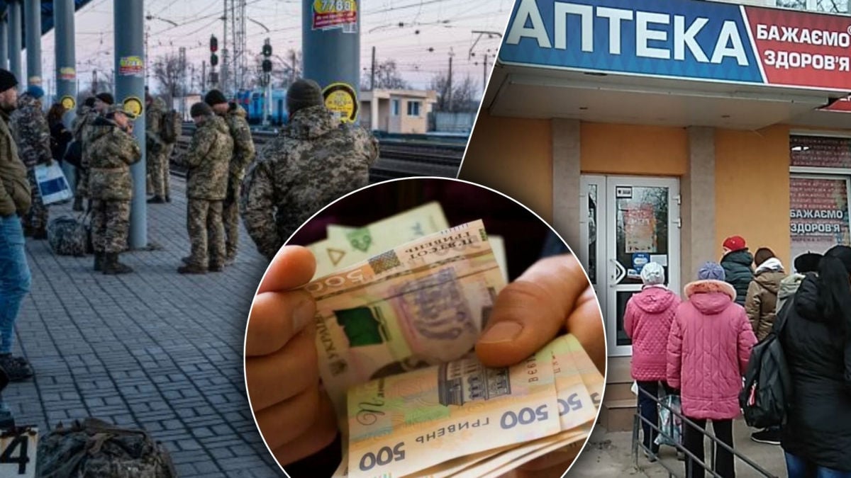 Апрель принесет для украинцев перемены: лекарства, пенсии, больничные, ВВК, акцизы и рыбалка – СМИ