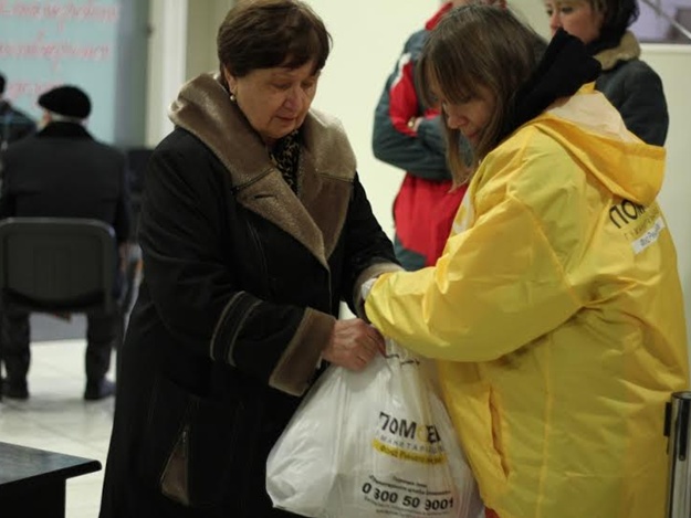 Фонд Ахметова возобновляет выдачу гуманитарной помощи в Донецке с 21 января
