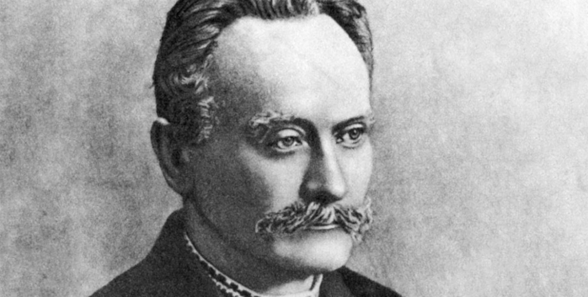 В Нобелевском комитете назвали Ивана Франко гражданином России: детали