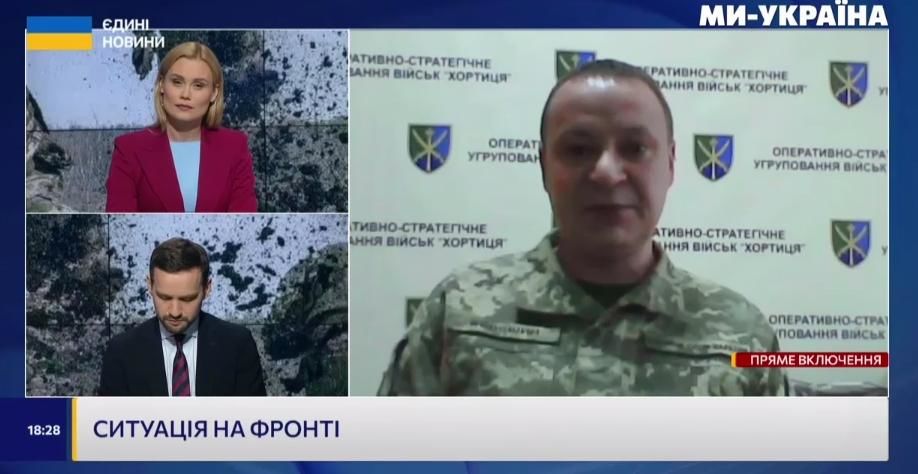 Прорив окупантів в Очеретиному: ОСУВ "Хортиця" веде бій, вибиваючи бригади РФ