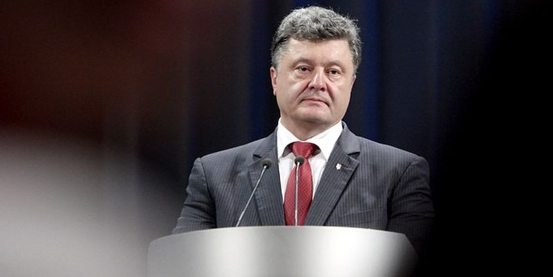 Петр Порошенко: Демократические выборы в Верховную Раду в Украине состоялись