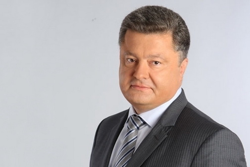Порошенко назвал дату подачи заявки на вступление Украины в Евросоюз