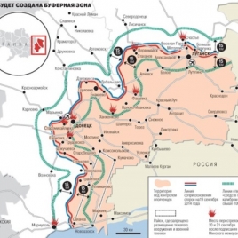 Российские СМИ опубликовали карту буферной зоны в Донбассе