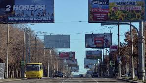 ОБСЕ: Выборы ДНР и ЛНР противоречат минским соглашениям