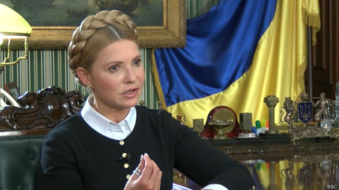 Тимошенко: минские соглашения не работают