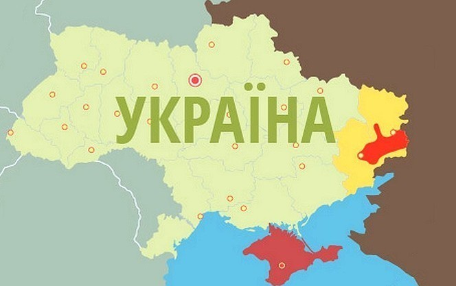 Отпустить или оставить: даст ли что-то Украине отделение Донбасса
