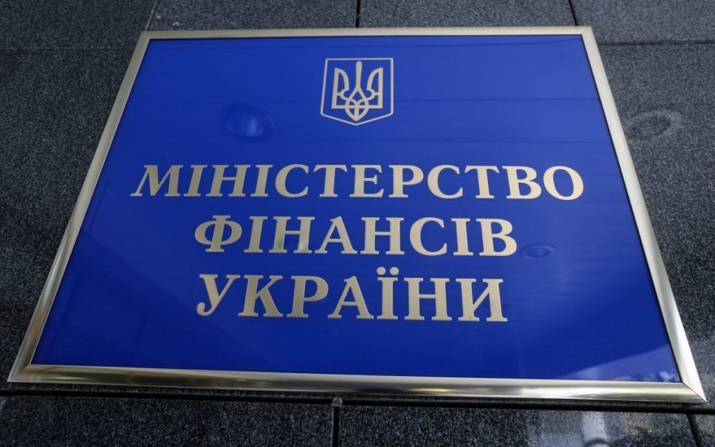 Дефолта не будет: Украине отсрочили выплаты по внешнему долгу