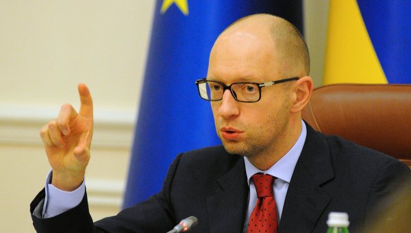 Яценюк предлагает ликвидировать все ОГА в Украине 