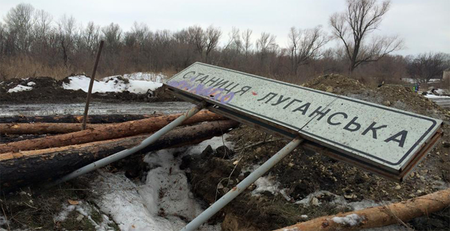 ​Боевики обстреляли Станицу Луганскую и Лобачево. Перебит газопровод, - Тука