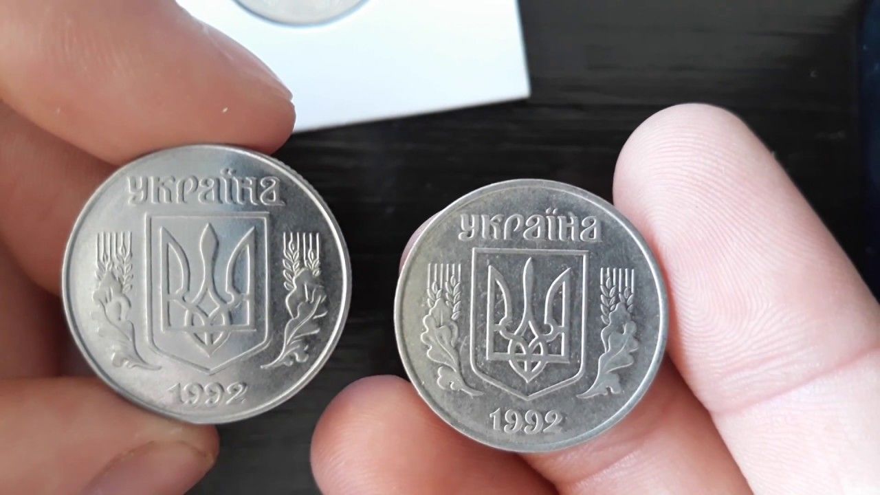 В Украине обычную монету продают за колоссальные деньги: котировка превышает $1300