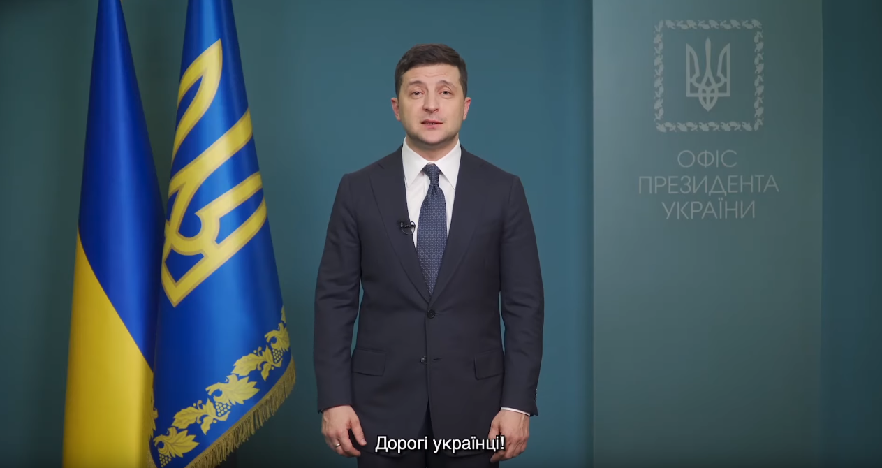 "Это болит у каждого", - Зеленский обратился к нации в День соборности Украины