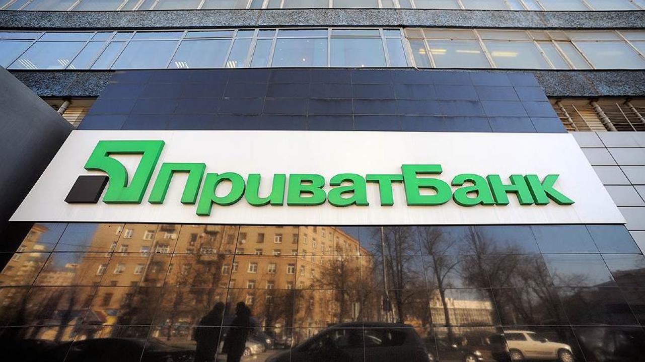 Нацбанк поставил Коломойского на место в отношении скандального решения суда по "Приватбанку"