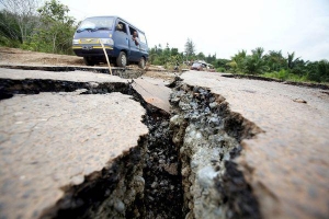 Чертова дюжина: В Бурятии за сутки произошло 13 землетрясений