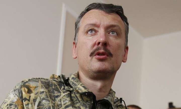 Гиркин раскрыл тактику наступления ВСУ на Донбассе – в "ДНР" ответили
