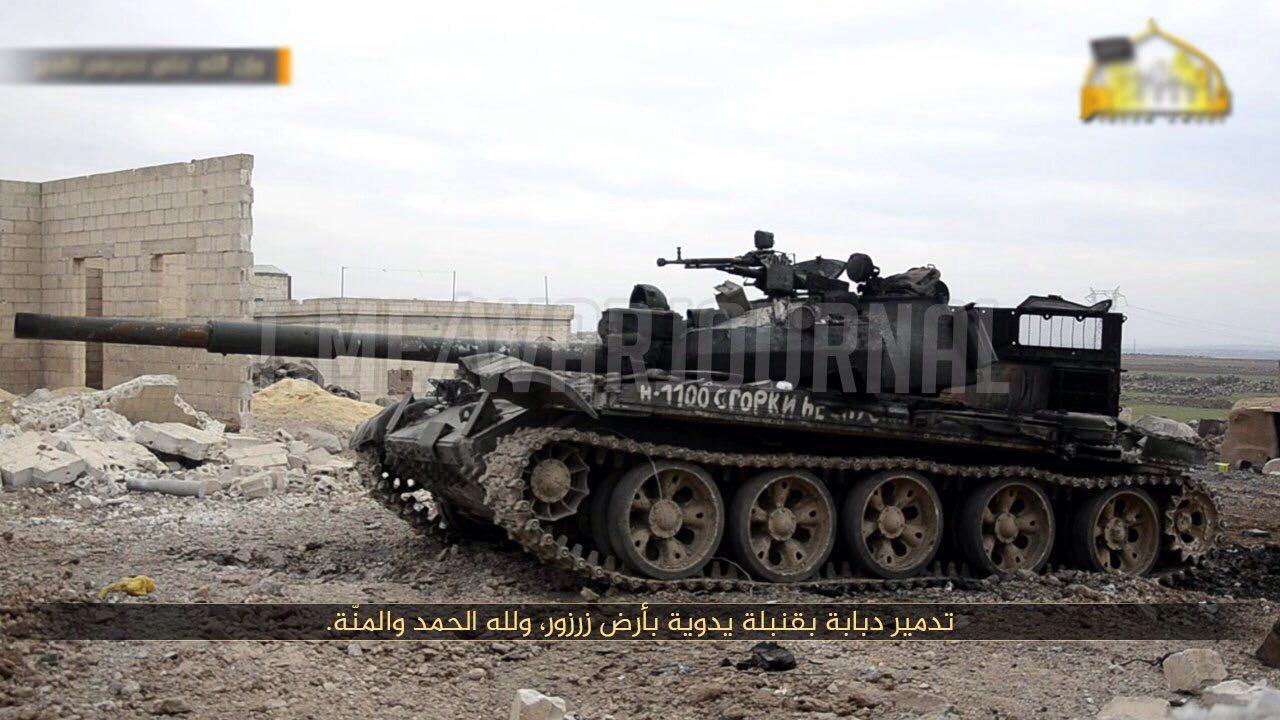 ​Хроника “победы”: Россия потеряла в Сирии еще один танк Т-62М, - подробности
