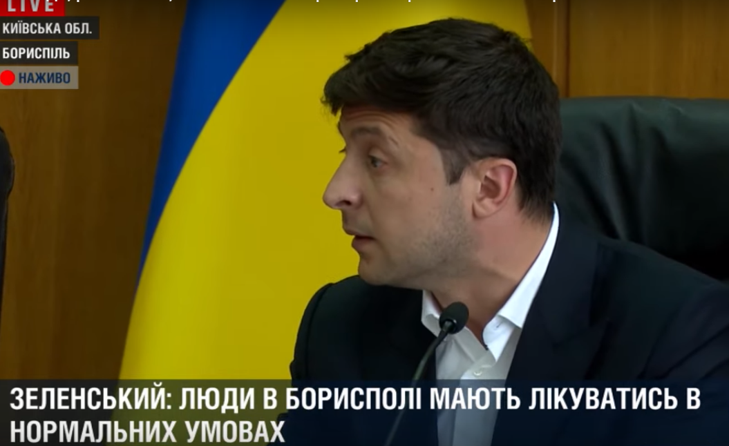 "Выйди отсюда, гуляй!" - за что Зеленский со скандалом выгнал чиновника Годунка - детали и кадры конфликта