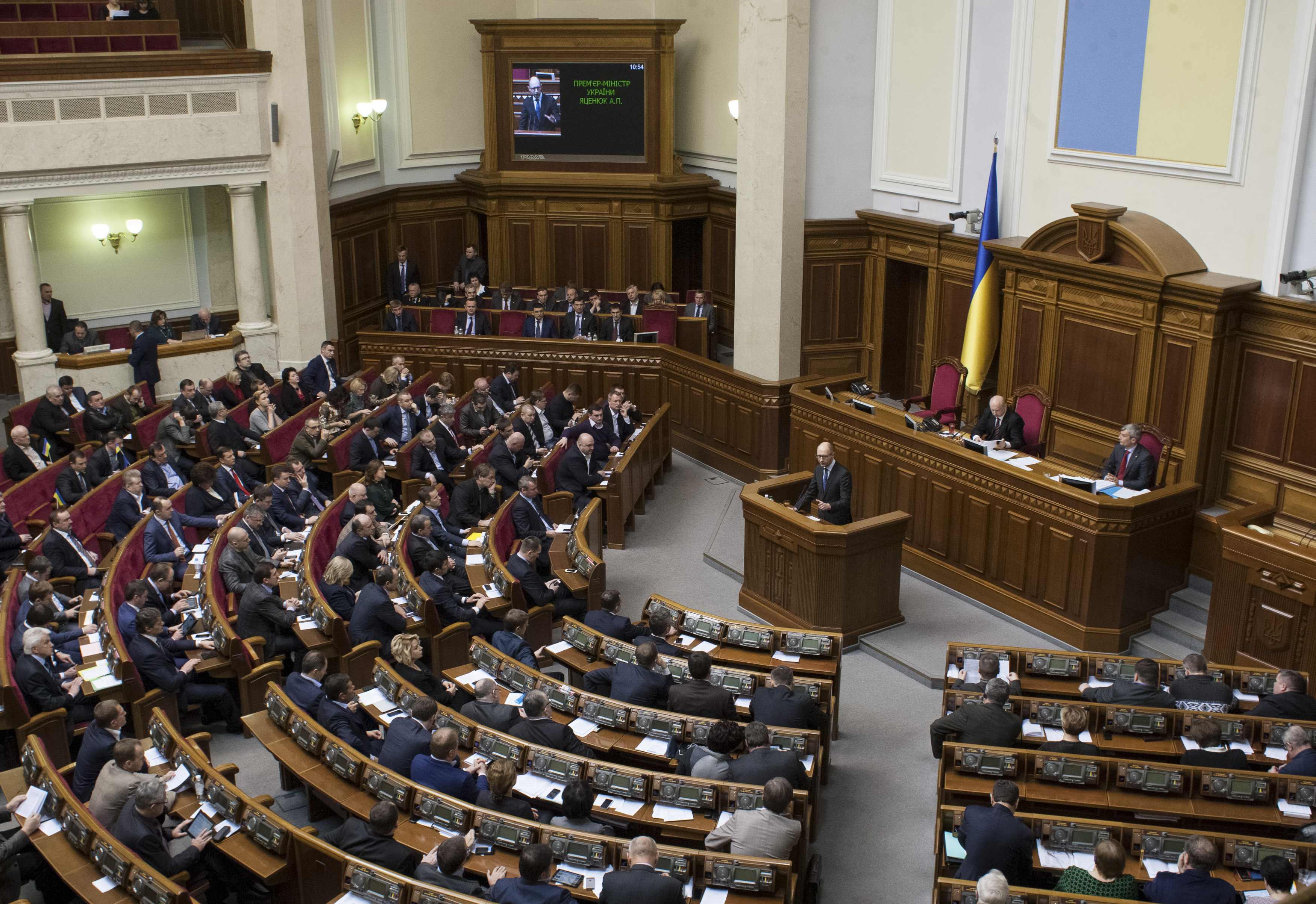 БПП покидает коалицию, пока не будет избран новый премьер