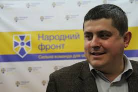После отказа Садового Порошенко предложил кандидатуру Яресько на пост премьер-министра