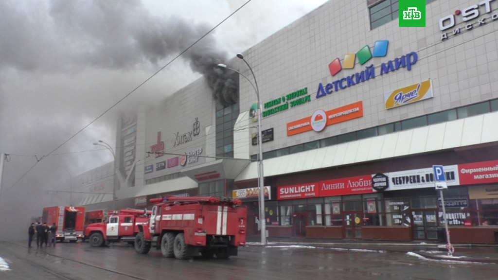 ​Родственники жертв: в результате пожара в Кемерове без вести пропали 85 человек
