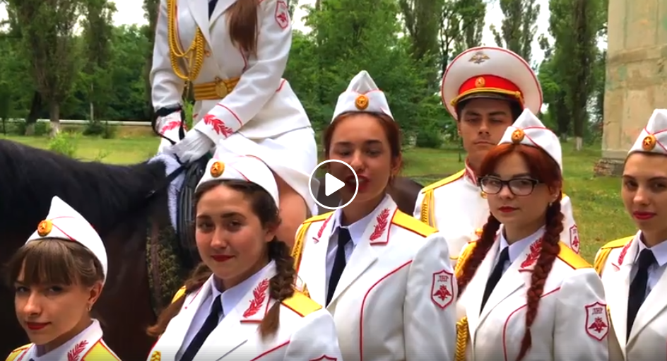 "Ад и ужас", - в Сети обсмеяли поздравление для главаря "ДНР" от молодых активистов Донецка