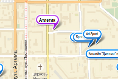 СМИ: в центре Донецка взорвался БТР с боевиками