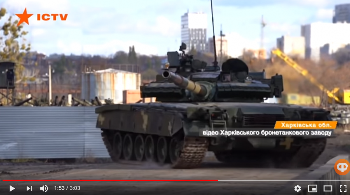 Штурмовой танк Т-80БВ для ВСУ отправлен на Донбасс: что получит морская пехота - видео 