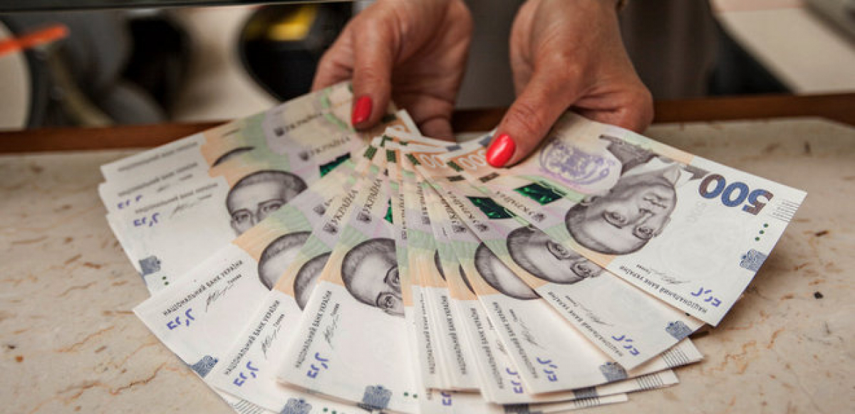 В Украине повысят размер максимальной пенсии: цифры будут меняться в 3 этапа