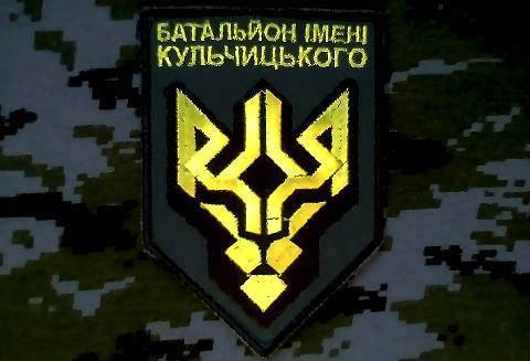 ​В Нацгвардии раскрыли подробности конфликта батальонов из-за контрабанды в Луганской области