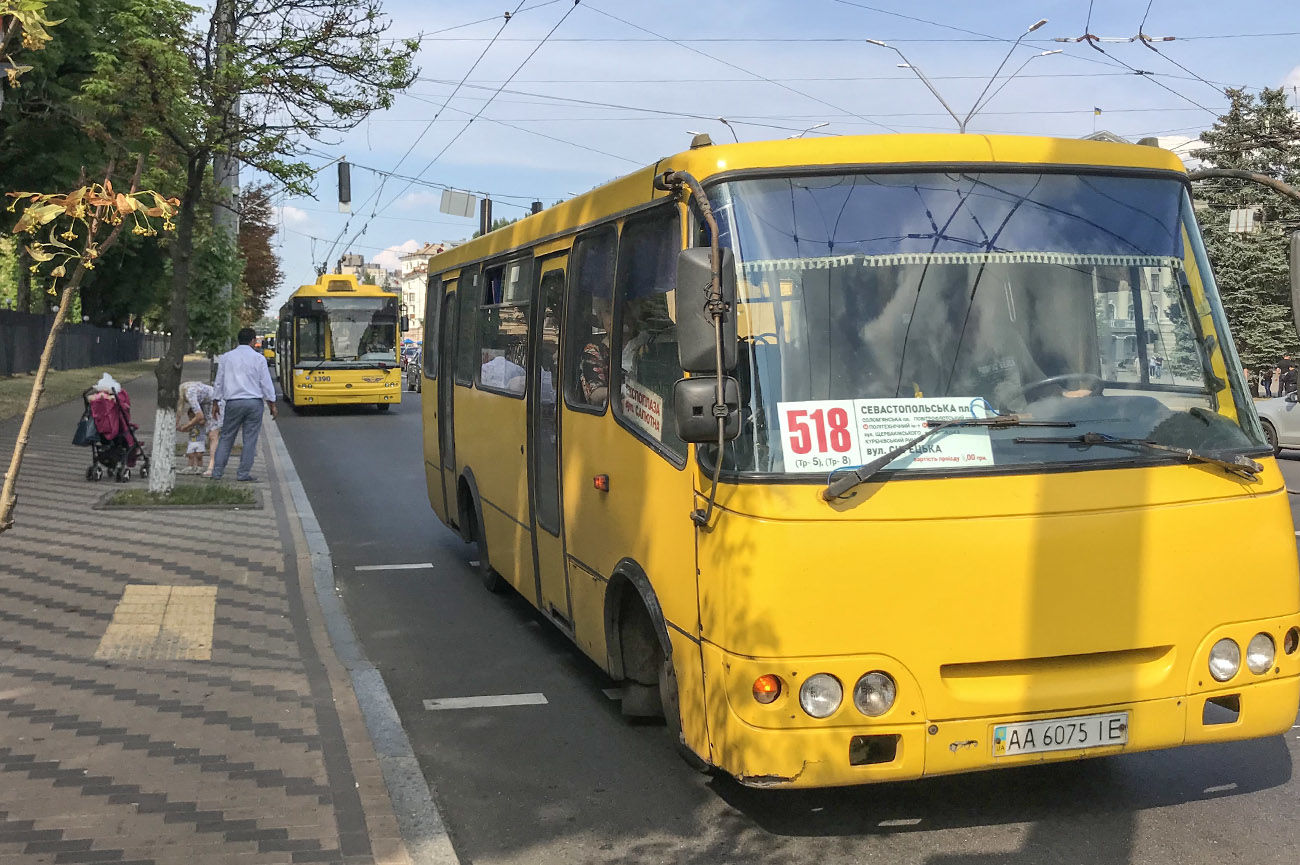 Ценники по 10 грн исчезнут: в Киеве подорожает проезд в маршрутках