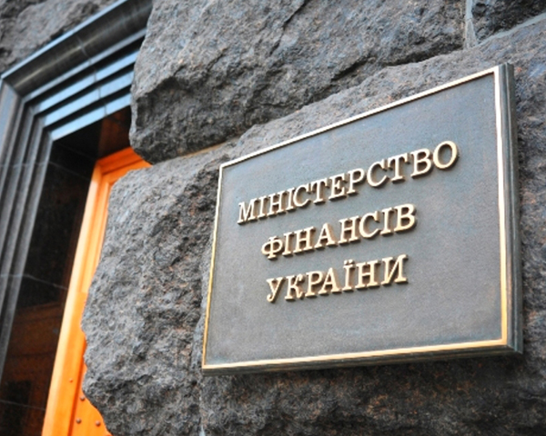 Минфин хочет отменить налог на благотворительность