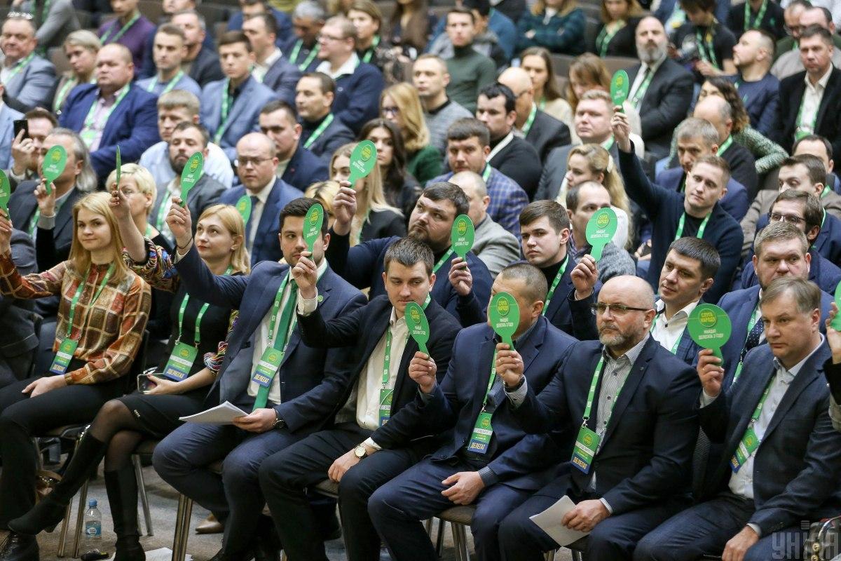 Досрочные выборы в Верховную Раду: в "Слуге народа" сделали заявление