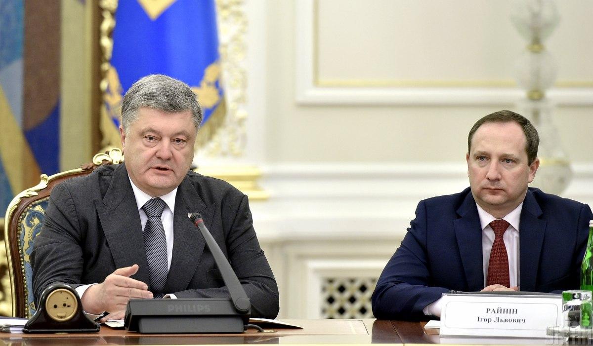 Партия Порошенко выступила с заявлением о ситуации с экс-главой АП Райнина