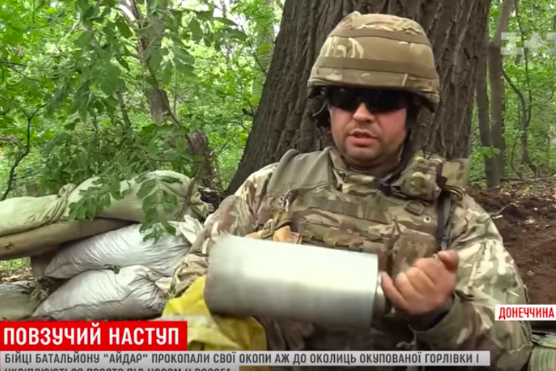ВСУ зашли в оккупированную Горловку, оттеснив врага, - появилось видео с новых позиций "Айдара"