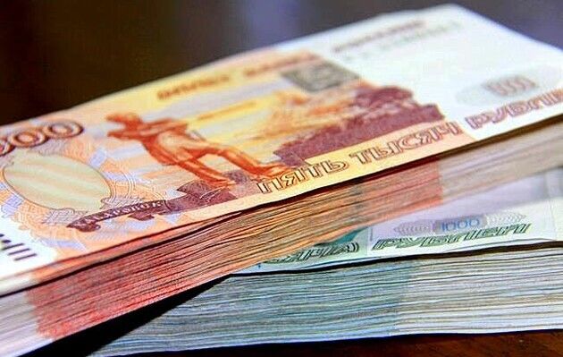 "Абсолютний рекорд": росіяни винесли з банків два річні бюджети Московської області