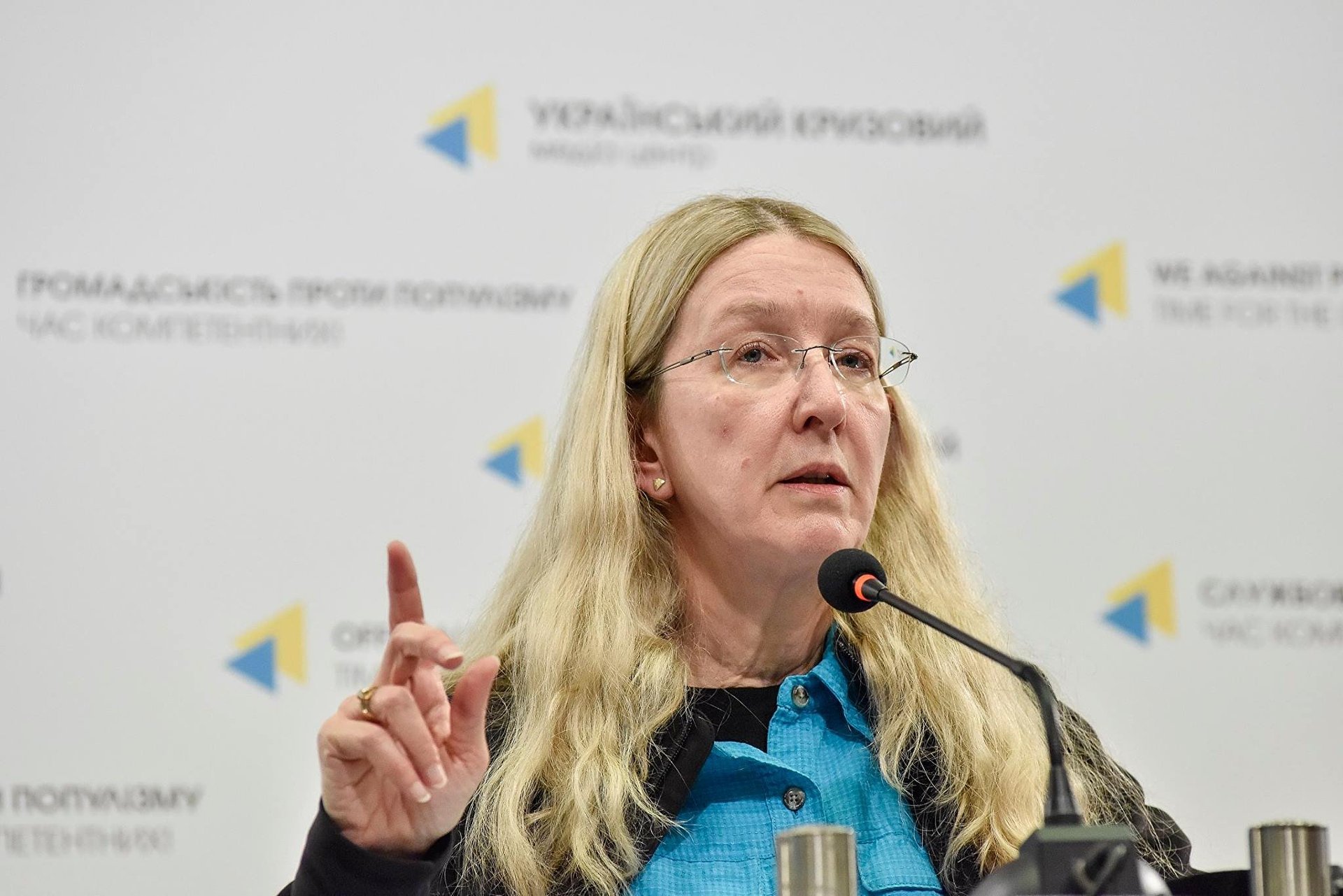 "Они нам очень необходимы", - Ульяна Супрун обратилась к Илону Маску с призывом отправить аппараты ИВЛ в Украину, детали
