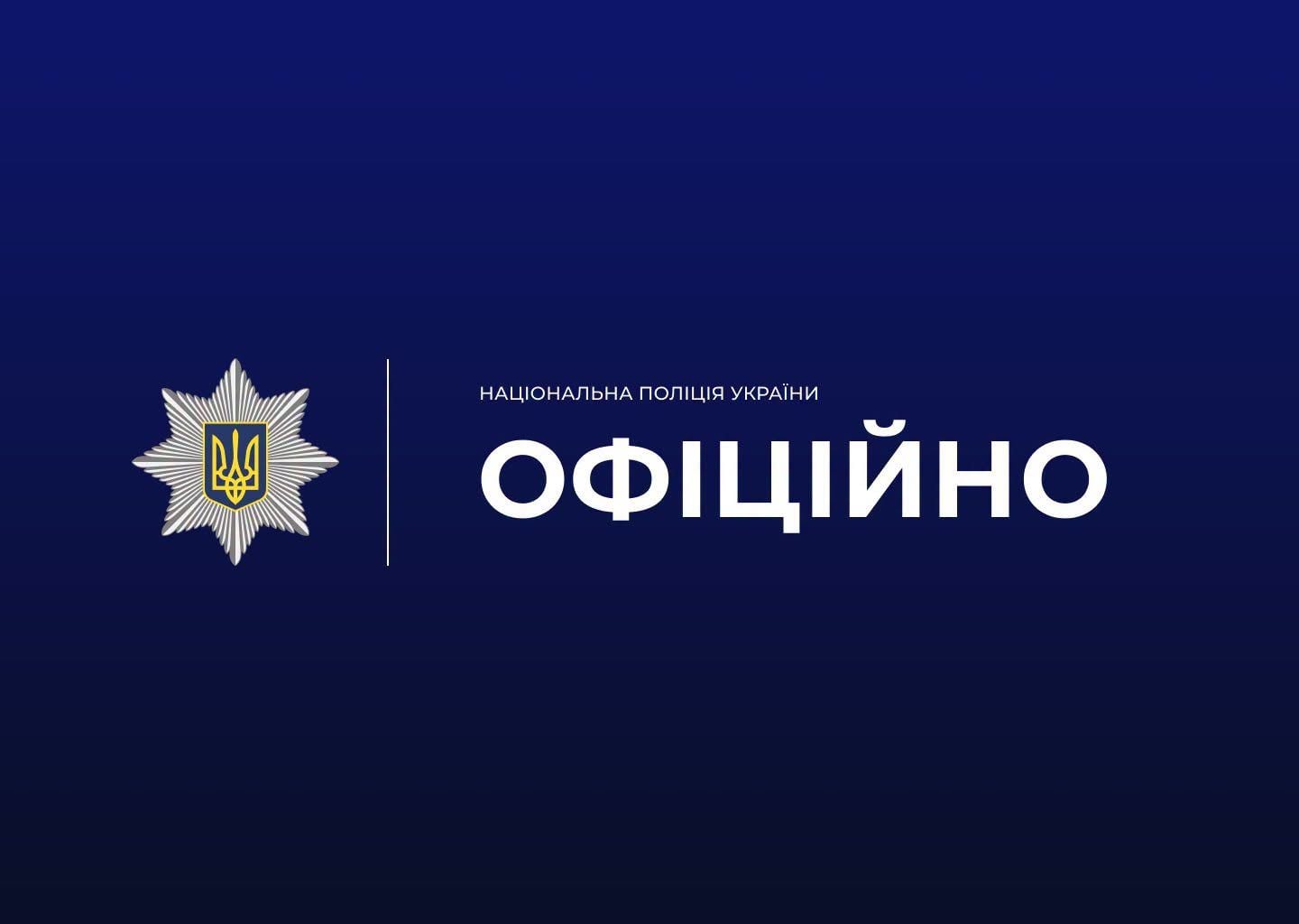 В Україні знайдено мертвим командира однієї з бригад – що каже поліція