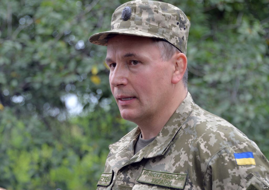 Гелетей: НАТО согласилось поставлять Украине летальное оружие