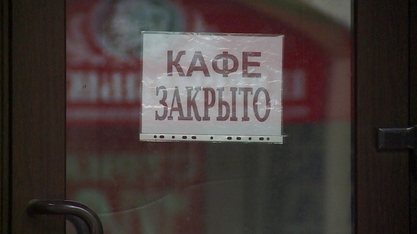 В России уровень открытия новых компаний упал до минимума за последние 14 лет – СВР