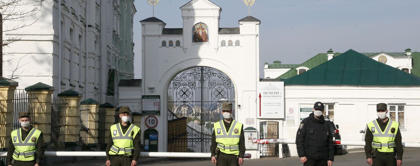 В Киево-Печерской Лавре рассказали о третьем летальном случае от коронавируса 