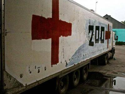 ​С территории оккупированного Донбасса "грузом 200" вывозят десятки тел военных РФ, - разведка