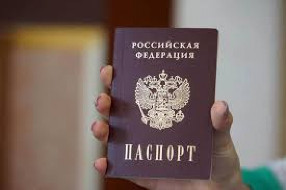 Принудительное отселение россиян в Украине: Кабмин внес в Раду важный законопроект