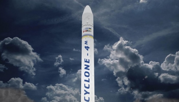 Плохая новость для агрессора: в Канаде заявляют о помощи Украине в запуске ракет "Циклон-4М" - кадры