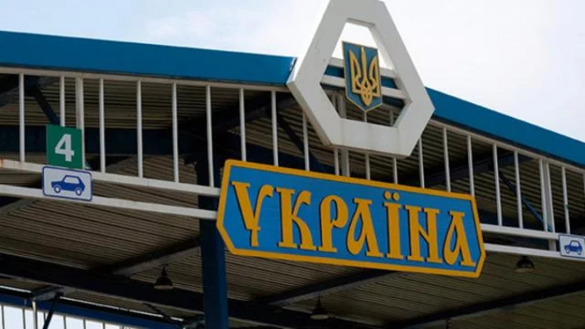 Украина закрывает границу с ЕС: стало известно, где именно перекроют въезд - выезд, детали