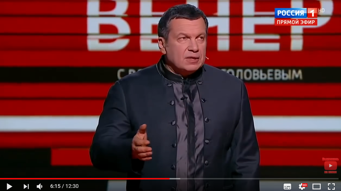 У Соловьева заявили о плане большой войны на территории Украины: опубликовано видео российского ТВ, возмутившее Сеть наглостью - кадры